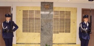 Kampania Interpolu „Pamiętamy o poległych funkcjonariuszach”