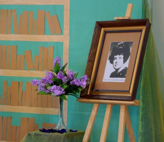 „Poetka, prozaik, bibliotekarka” – lekcja biblioteczna poświęcona pamięci Teresy Gabrysiewicz-Krzysztofikowej.