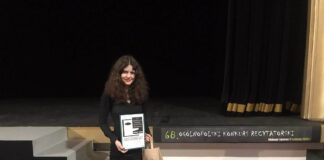 Anna Kagankiewicz wywalczyła nominacje do eliminacji wojewódzkich 68. Ogólnopolskiego Konkursu Recytatorskiego