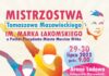 Mistrzostwa Tomaszowa Mazowieckiego im. Marka Łakomskiego