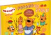 Polecamy: Kot-o-ciaki. Podano do stołu. Podkładki pod talerz z zadaniami
