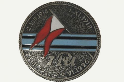 Święto 7 batalionu kawalerii powietrznej