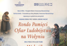 Symboliczna uroczystość nadania nazwy „Ronda Pamięci Ofiar Ludobójstwa na Wołyniu”