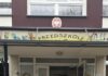 Sukces przedszkolaków z SP Nr 12 w Międzyprzedszkolnym Konkursie z języka angielskiego