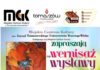 Wernisaż wystawy malarstwa ” Kwiaty dla Matki ”
