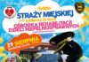 MZK podczas Święta Straży Miejskiej oraz Jubileuszu ORDN