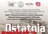 „Ostatnia reduta”