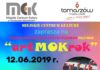 „artMOKrok”-podsumowanie roku artystycznego