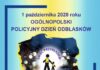 Ogólnopolski Policyjny Dzień Odblasków 2020