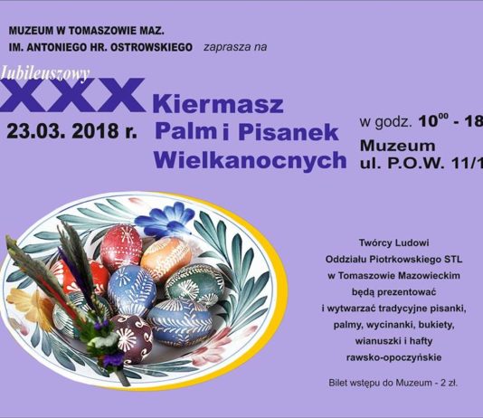 Muzeum zaprasza na Kiermasz