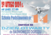 Zapraszamy na Dni Otwarte do SP Nr 14
