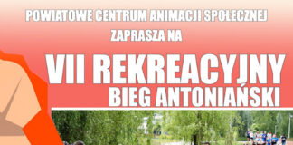III Antoniański Turniej Piłki Nożnej i VII Antoniański Bieg Rekreacyjny