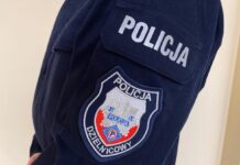 #SuperDzielnicowy 2026! Zagłosuj na dzielnicowego z komisariatu w Czerniewicach