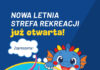 Nowa, letnia strefa w Termach Uniejów zaprasza!