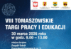 Wybierz szkołę i pracę na VIII Tomaszowskich Targach Pracy i Edukacji