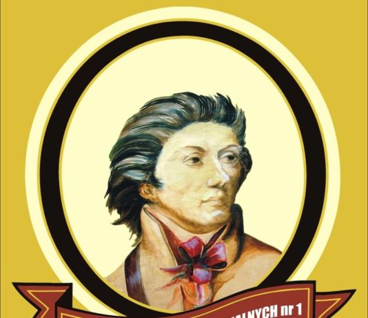 Wspieramy budowę tomaszowskiego hospicjum stacjonarnego