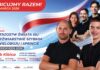 MŚ ISU Heerenveen 2026 na dużym ekranie. Zapraszamy do Klubu Kibica w Arenie!