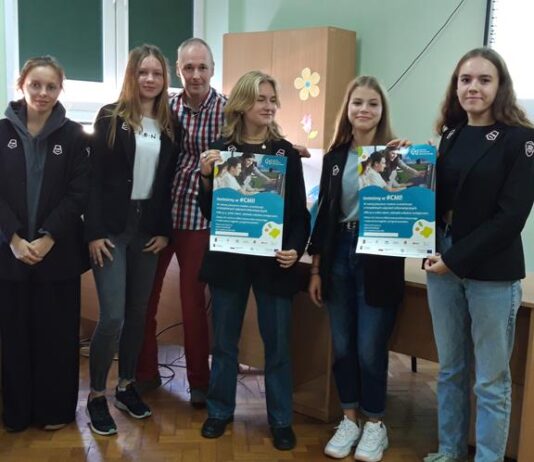 Grant Centrum Mistrzostwa Informatycznego