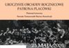 Uroczyste obchody rocznicowe patrona placówki