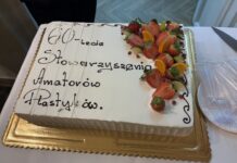 Wystawa na Jubileusz SAP-u