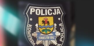 Świadczenia mieszkaniowe dla policjantów – wzory wniosków