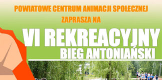 VI Antoniański Bieg Rekreacyjny odbędzie się w Powiatowym Centrum Animacji Społecznej