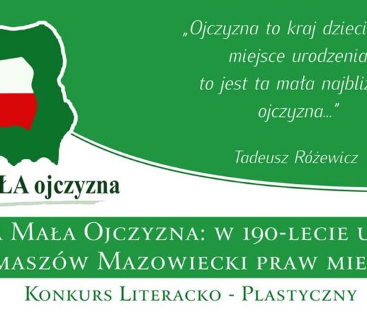 XVII edycja konkursu „Ja i moja Mała Ojczyzna”